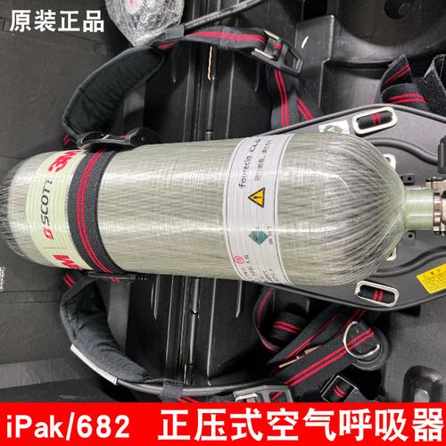 鑫励自吸式长管呼吸器 长管过滤式防毒面具 自吸式空气呼吸器厂9528