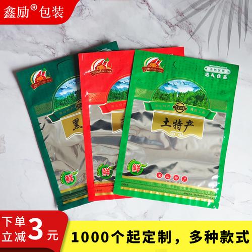 干货包装新选择 香菇黑木耳礼品袋让山珍更精致